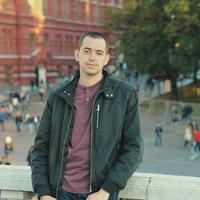 Отзыв от Карен - Виза Destination Thailand